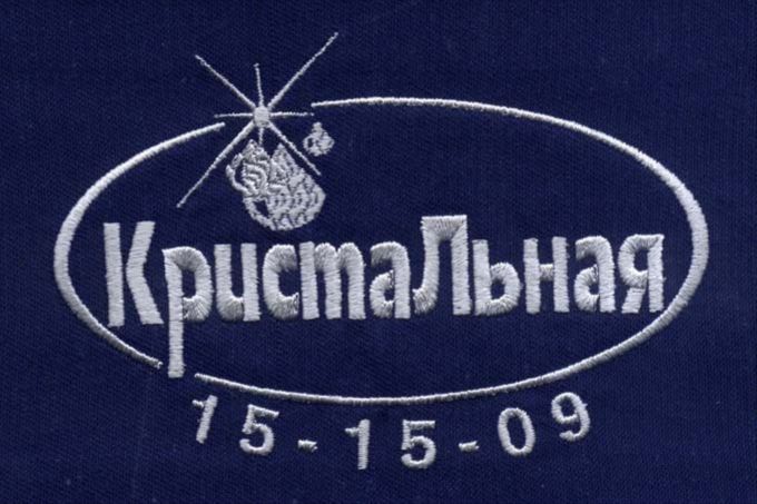 Вышивка логотипа, цвет серебро